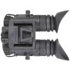 Бінокуляр нічного бачення AGM NVG-40 NL1