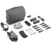 Квадрокоптер DJI Mavic 3 Fly More Combo