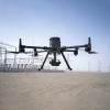 Квадракоптер DJI Matrice 350 RTK (Без Акб)