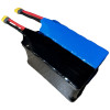 Акумулятор 6s2p 8000mah 70A (Lishen)