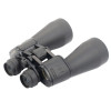 Бінокль KONUS GIANT 20x60 Чорний