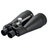 Бінокль KONUS GIANT-80 20x80 Чорний