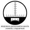 Бінокль морський SIGETA General 10x50 floating/compass/reticle