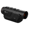 Тепловізійний монокуляр GUIDE TD410 400х300px 19мм