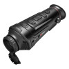 Тепловізійний монокуляр GUIDE TrackIR 400x300px 25мм
