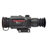 Тепловізійний приціл GUIDE TR420 384x288px 35mm